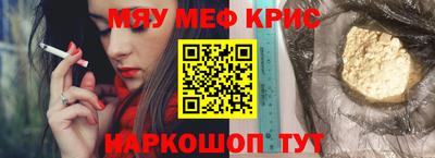 марки lsd Малоярославец