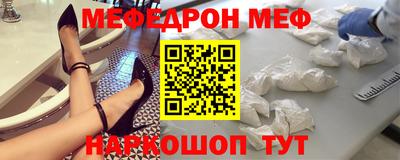 марки lsd Малоярославец