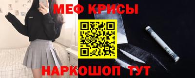 ALPHA-PVP Мариинск