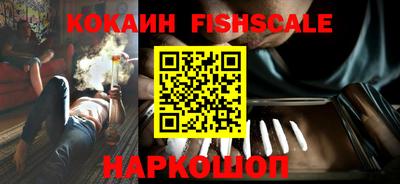 марки lsd Малоярославец