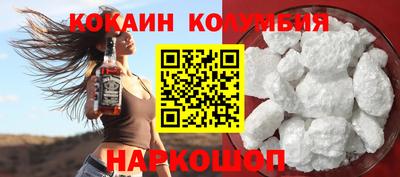 марки lsd Малоярославец