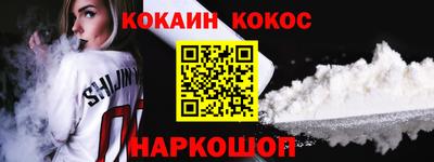 марки lsd Малоярославец