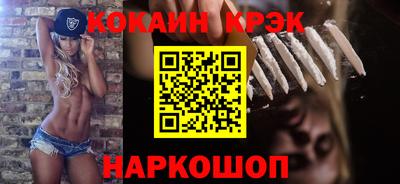 ALPHA-PVP Мариинск