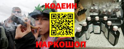 ALPHA-PVP Мариинск