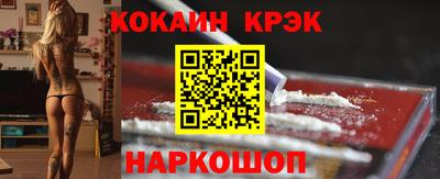 дурь Малгобек