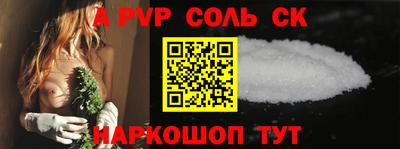 дурь Малгобек