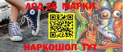дурь Малгобек