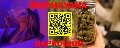 дурь Малгобек