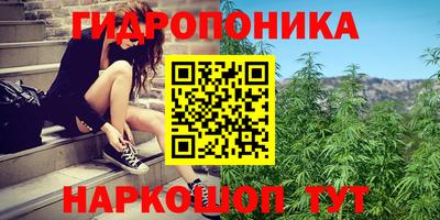 марки lsd Малоярославец