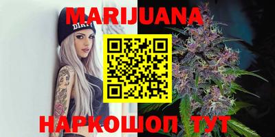 марки lsd Малоярославец