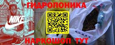 ALPHA-PVP Мариинск