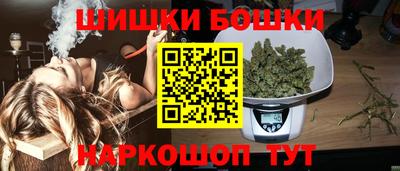дурь Малгобек