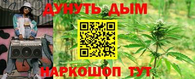 марки lsd Малоярославец