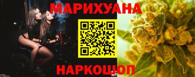 ALPHA-PVP Мариинск