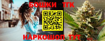дурь Малгобек