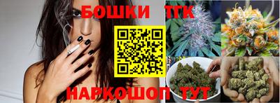 дурь Малгобек