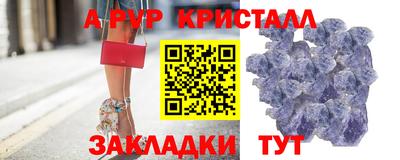 дурь Малгобек
