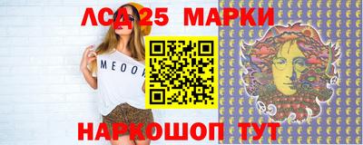 дурь Малгобек