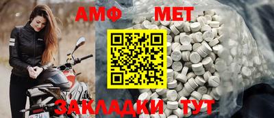 марки lsd Малоярославец
