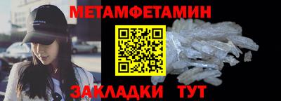марки lsd Малоярославец