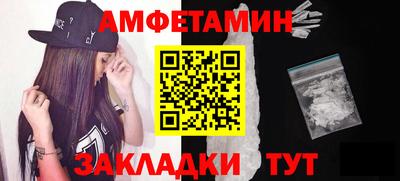 дурь Малгобек