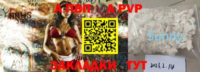 дурь Малгобек