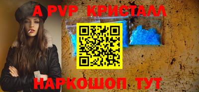 дурь Малгобек