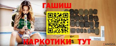 ALPHA-PVP Мариинск