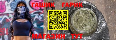 марки lsd Малоярославец