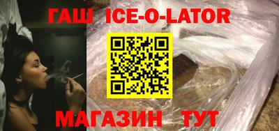 дурь Малгобек