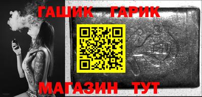 марки lsd Малоярославец