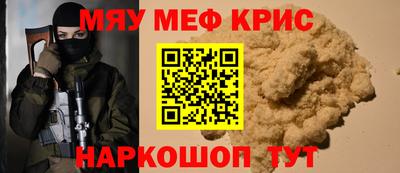марки lsd Малоярославец