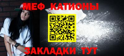марки lsd Малоярославец
