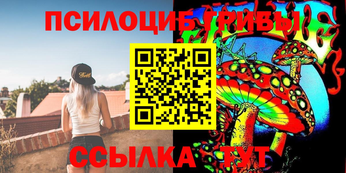 Гашиш  Вход с VPN  Кокаин  Десногорск  Конопля  Меф МЯУ МЯУ   A-PVP СОЛЬ  